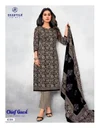 Chief Guest Vol 42 By Deeptex Cotton Printed Dress Material Exporters In India